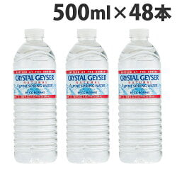 よろずやマルシェ本店 送料無料 クリスタルガイザー 500ml 48本 ミネラルウォーター 水 他商品と同時購入不可 水 コーヒー お茶 飲料 食品 日用品から百均まで個人向け通販