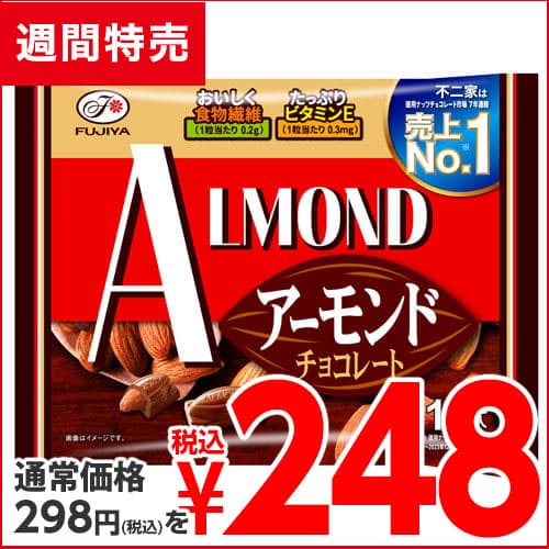 不二家 アーモンドチョコレート 18粒入